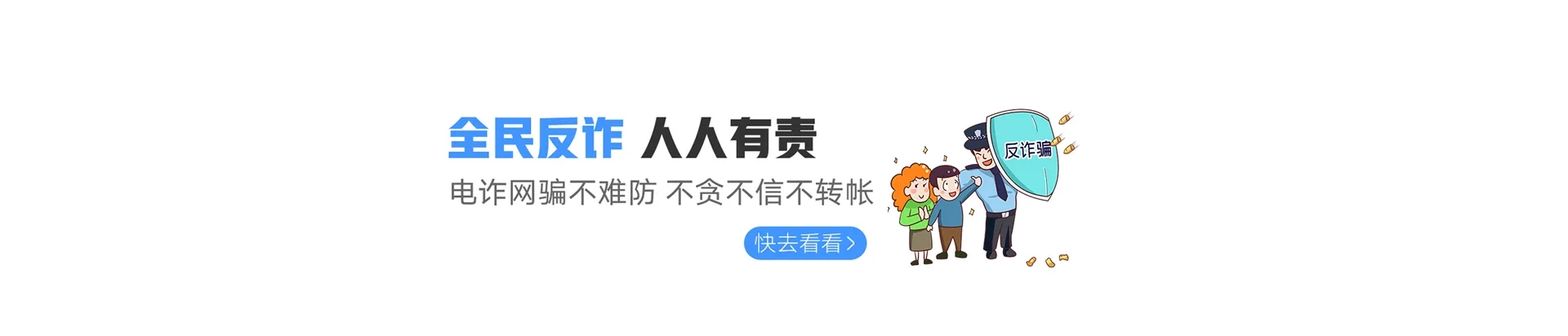 伊川县联通宽带
